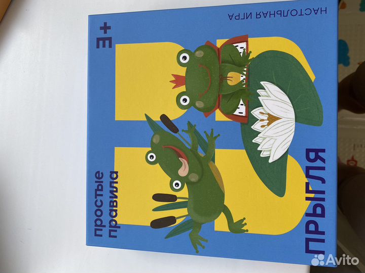 Настольные игры для малышей