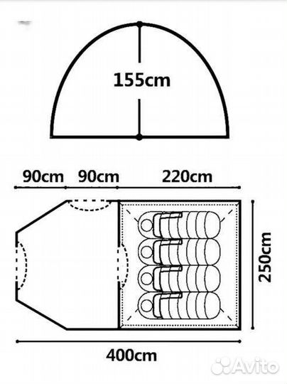 Палатка 4 местная