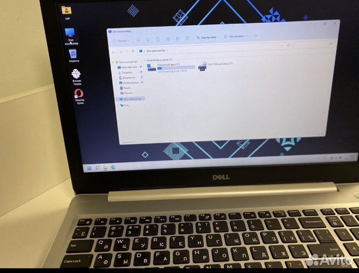 Современный ультрабук core I5 8Gen/SSD/FH/6 озу