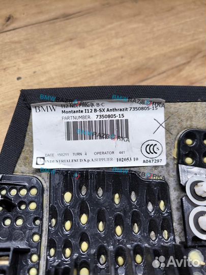 Обшивка центральной стойки левая верхняя BMW i8