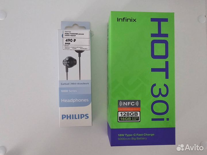 Infinix HOT 30i, 8/128 ГБ