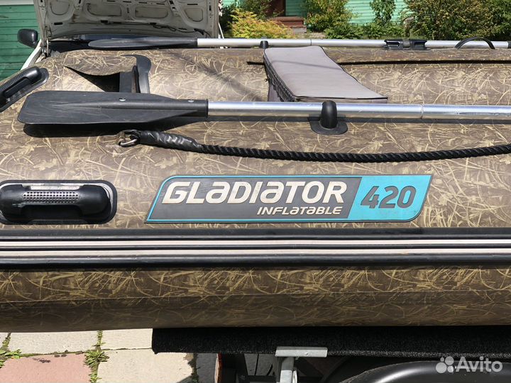 Gladiator 420 inflatable camo