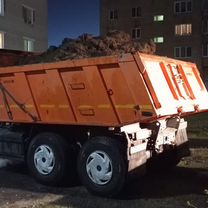 Услуги самосвала, Шатура