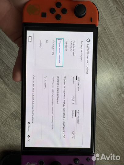 Nintendo switch oled pokemon edition