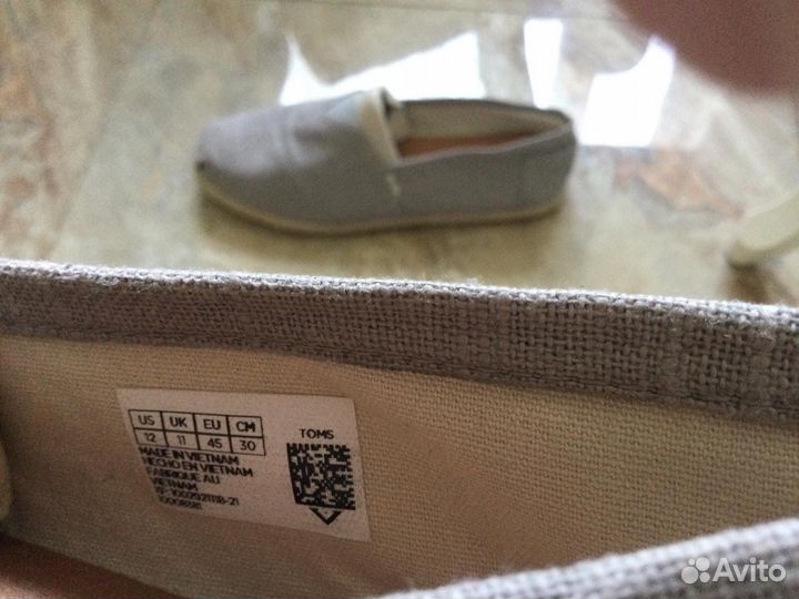 Мужские эспадрильи Toms 44-44,5