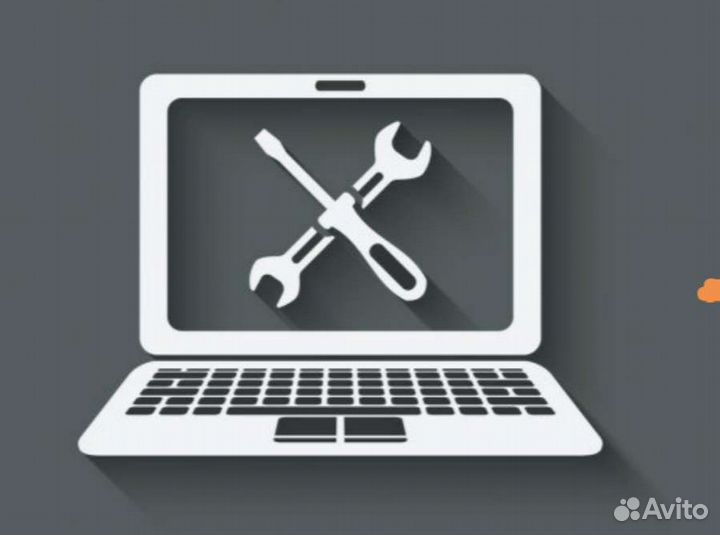 Ремонт, установка, чистка компьютеров и ноутбуков