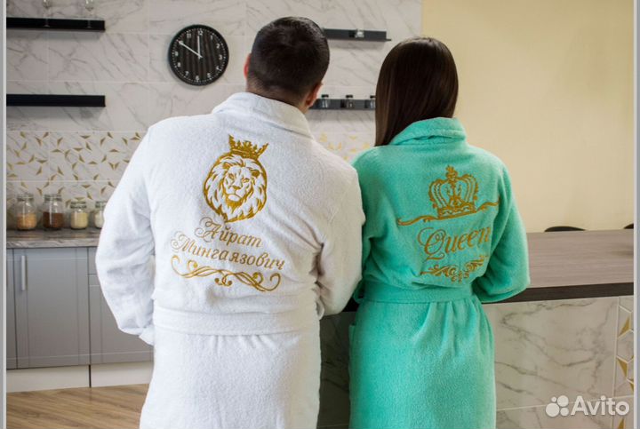 Халат именной