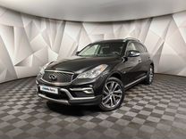 Infiniti QX50 2.5 AT, 2016, 84 506 км, с пробегом, цена 2 198 000 руб.