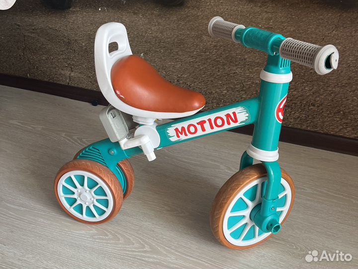 Беговел детский