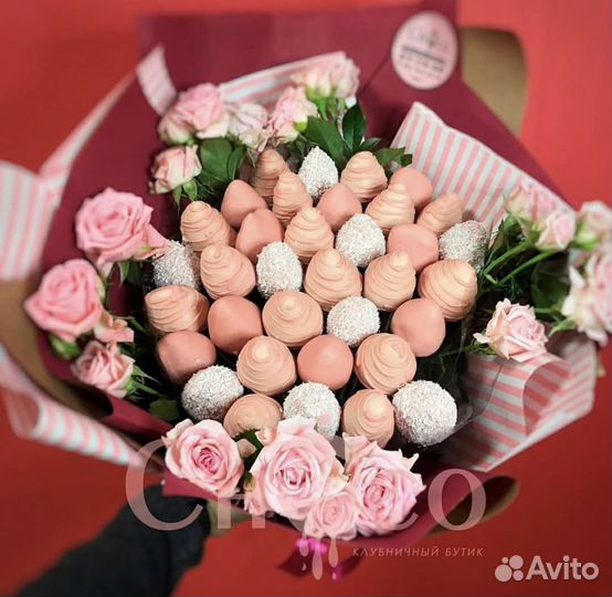 Клубника в шоколаде