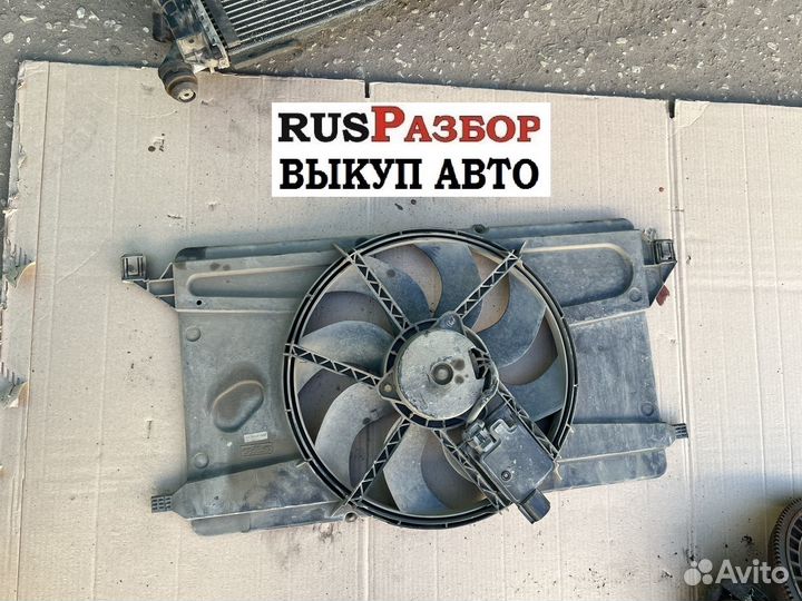Вентилятор охлаждения Форд Фокус 2