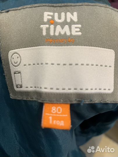 Куртка для мальчика