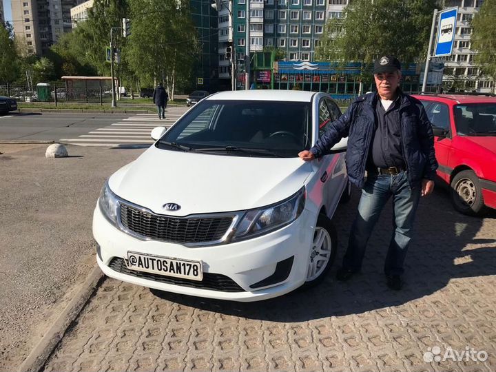 Экспресс подбор автомобиля