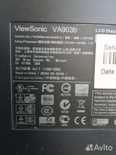 Монитор Viewsonic 19