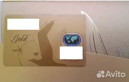 Коллекционный Набор желтых пластиковых карт