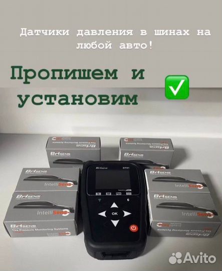 Диски RST R045 (Rio, Solaris) SL 6*15 4*100 ET48 54,1