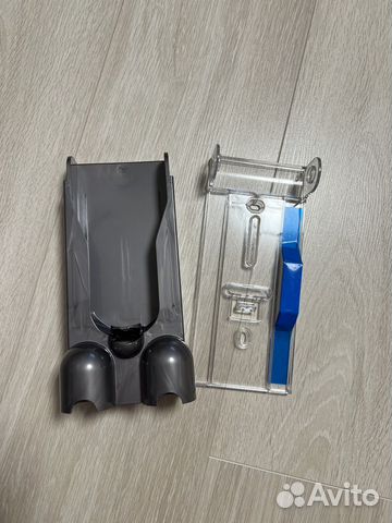 Настенное крепление для пылесоса Dyson