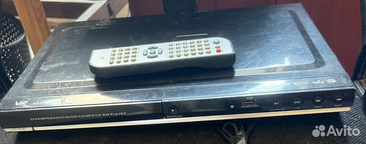 DVD плеер проигрыватель