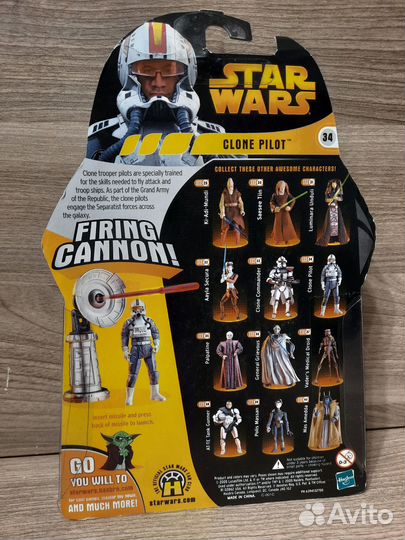 Clone Pilot / Star Wars / Hasbro