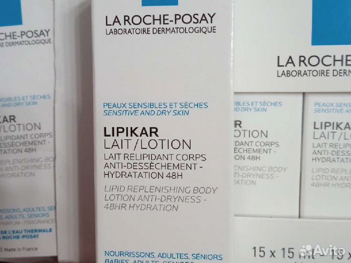 La roche posay lipikar lait lotion
