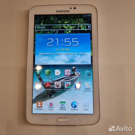 Samsung galaxy tab 3