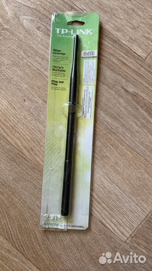 Антенна для wifi роутера