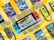 Nintendo switch игры Mario Zelda Kirby Pokemon и д
