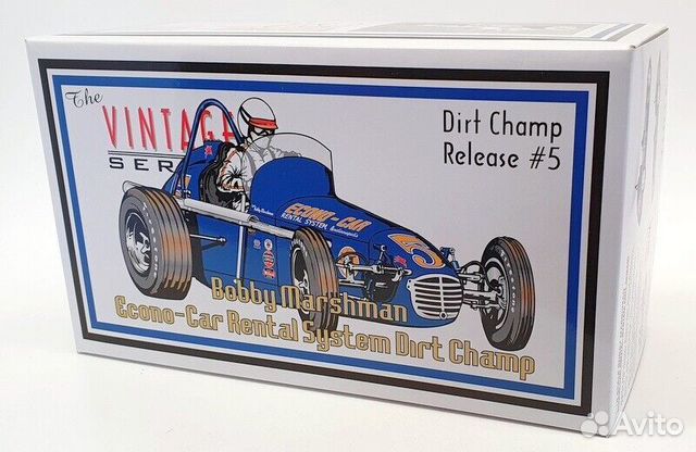 Bobby Marshman Econo-car GMP 1/18