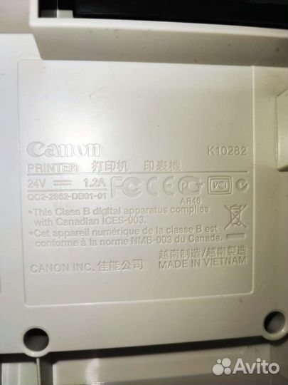Струйный принтер canon pixma k10282
