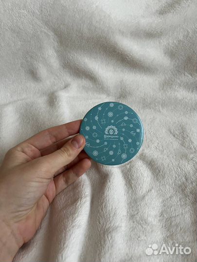 Зеркало карманное