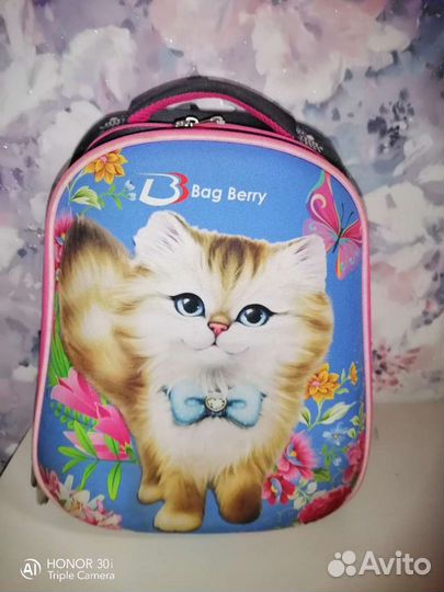 Портфель для девочки Bag Berry
