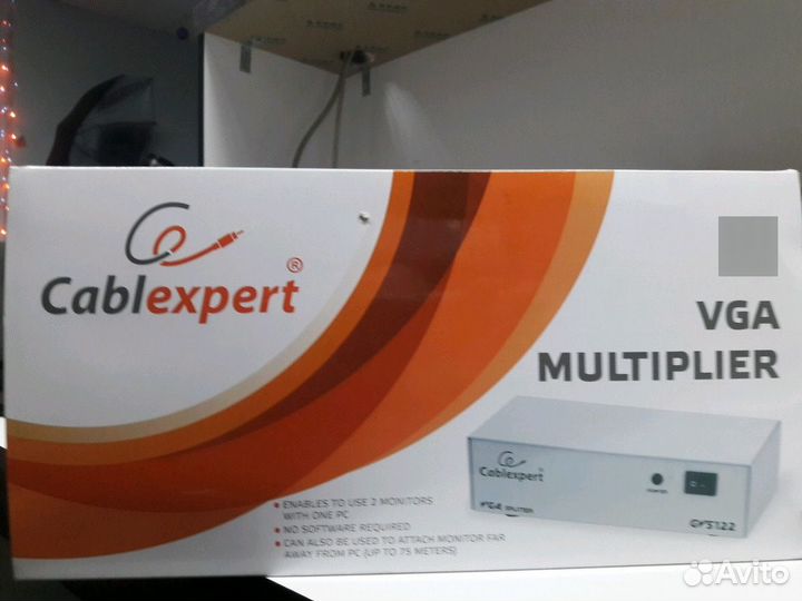 VGA multiplier