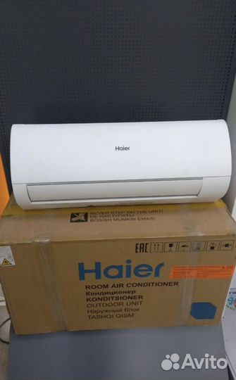 Кондиционер Haier Coral, сплит-система, установка