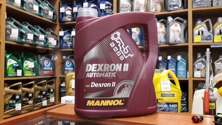 Масло Dexron DII Mannol трансмиссионное 4л