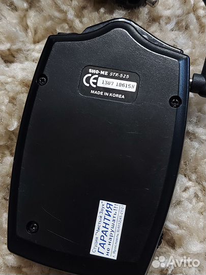Антирадар SHO-ME STR-525
