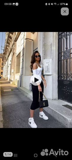 Юбка карандаш 46