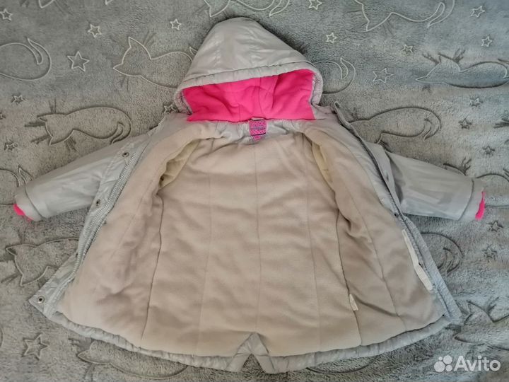 Детские вещи пакетом