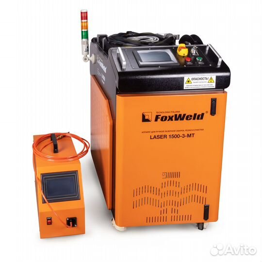 Аппарат лазерной сварки foxweld laser 1500-3-мт