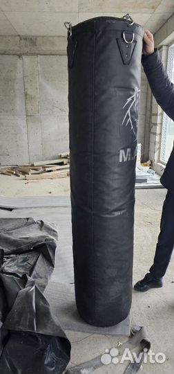 Боксерская груша