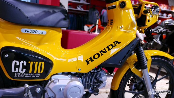 Honda Cross Cub