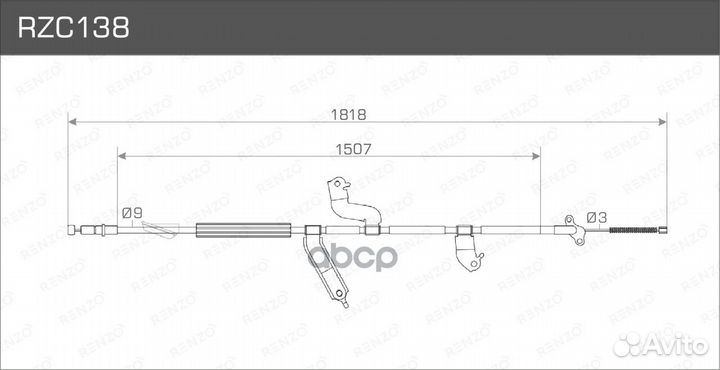 Трос ручного тормоза RZC138 renzo