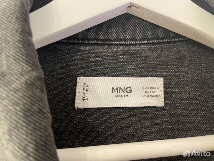 Джинсовая куртка Mango