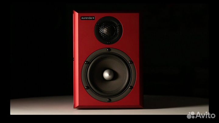 Aurender S5W Red