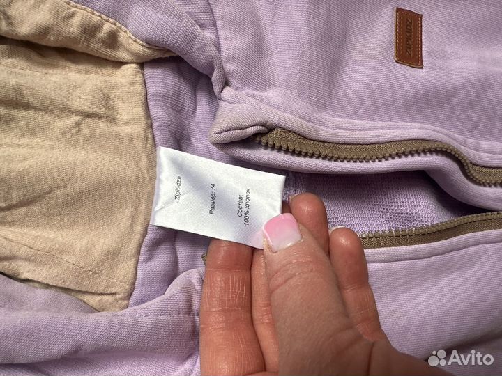 Комбинезон zipkids 74