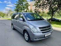 Hyundai Grand Starex 2.5 AT, 2011, 221 300 км, с пробегом, цена 1 850 000 руб.