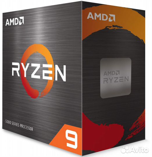 AMD ryzen