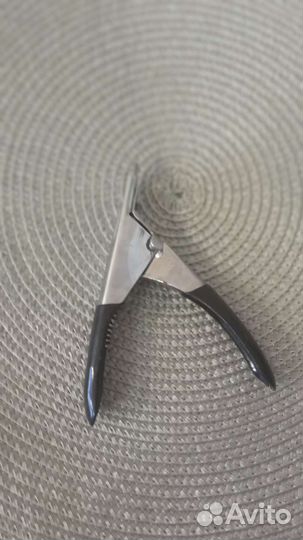 Кусачки для когтей