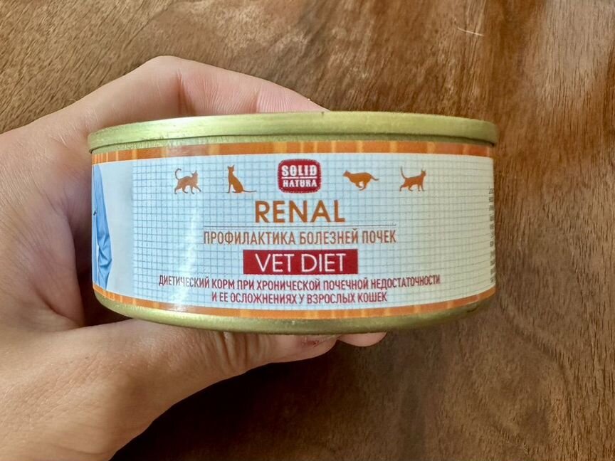 Корм для кошек renal solid natura vet diet