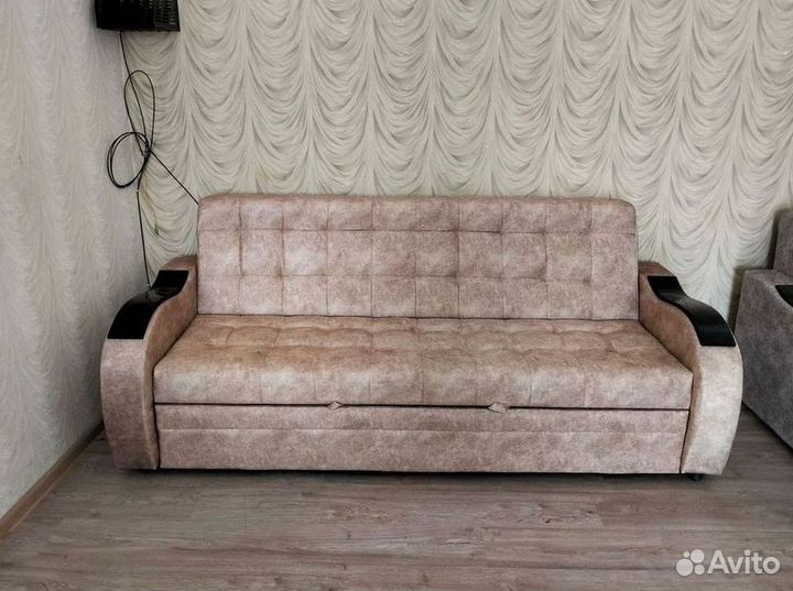 Прямой диван в наличии