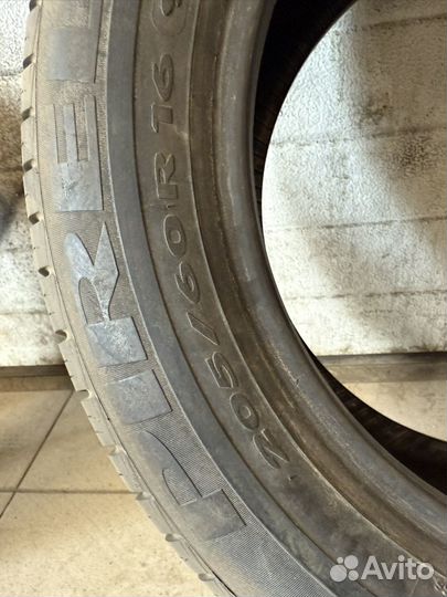 Pirelli Cinturato P7 205/60 R16